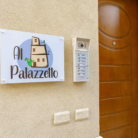 Appartement Al Palazzetto - I Mori Catane