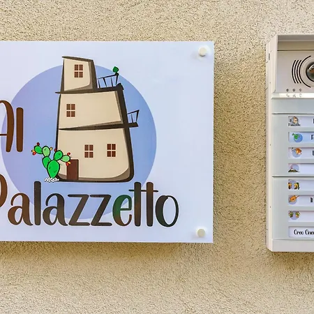 Al Palazzetto - I Mori Catania