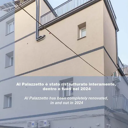 Al Palazzetto - I Mori Appartement *